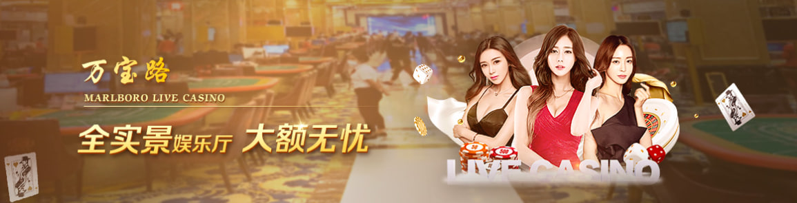东方明珠客服团队培训